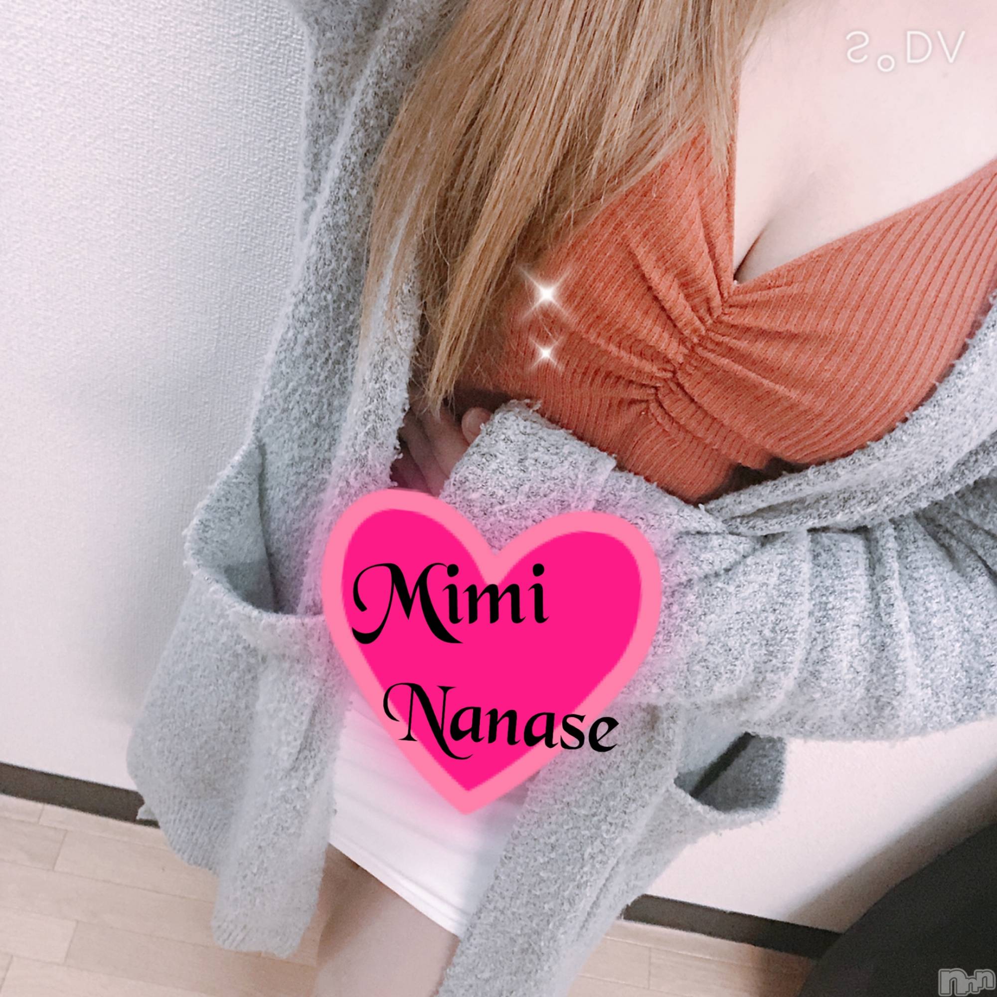 長岡デリヘルMimi(ミミ)ななせ(21)の2020年12月6日写メブログ「本日の！！！！」