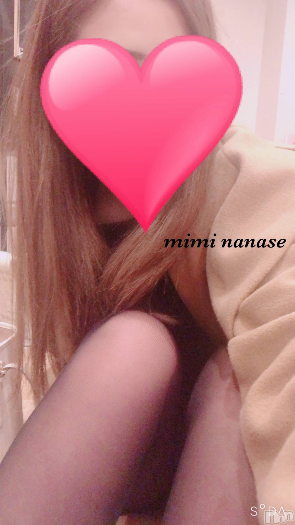 長岡デリヘルMimi(ミミ)ななせ(21)の2021年2月12日写メブログ「ビジホのおにぃさん(๑♡ᴗ♡๑)」
