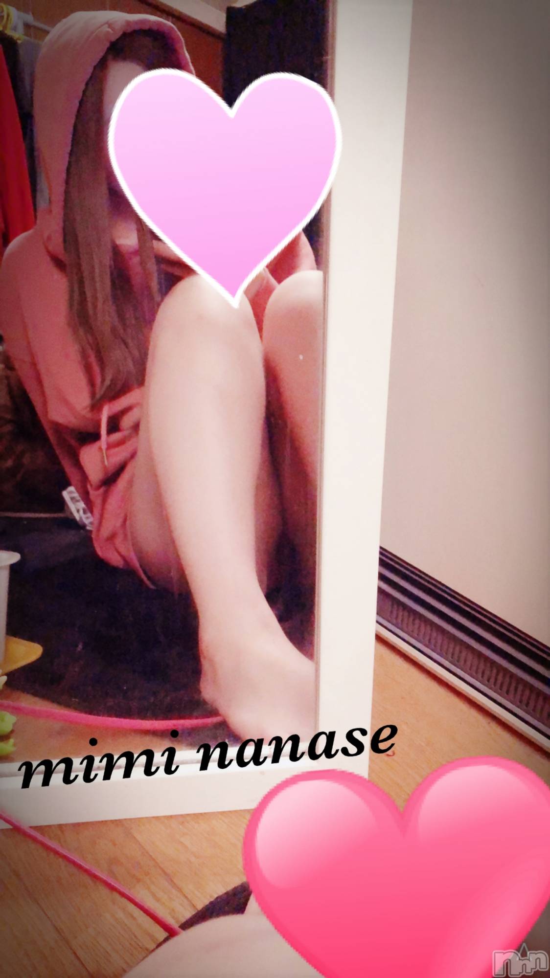 長岡デリヘルMimi(ミミ)ななせ(21)の2021年2月13日写メブログ「おやすみします、、」