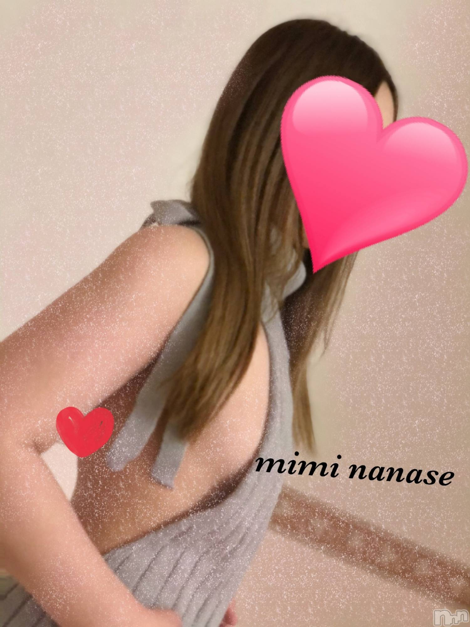 長岡デリヘルMimi(ミミ)ななせ(21)の2021年3月28日写メブログ「ありがとう♡♡」