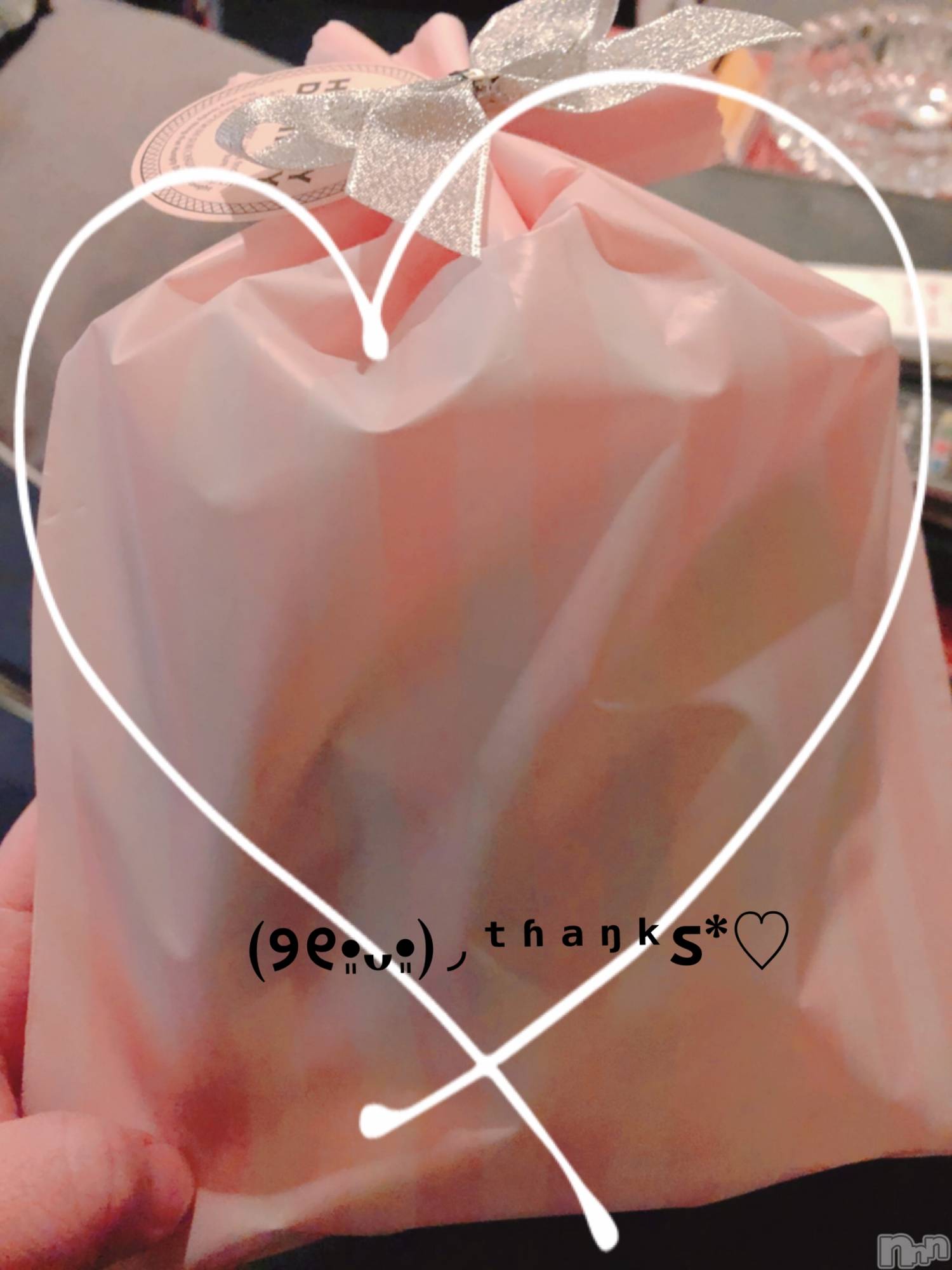 長岡デリヘルMimi(ミミ)ななせ(21)の2021年4月1日写メブログ「かしトマのりぴさん♡̷⁺₊˚✧」