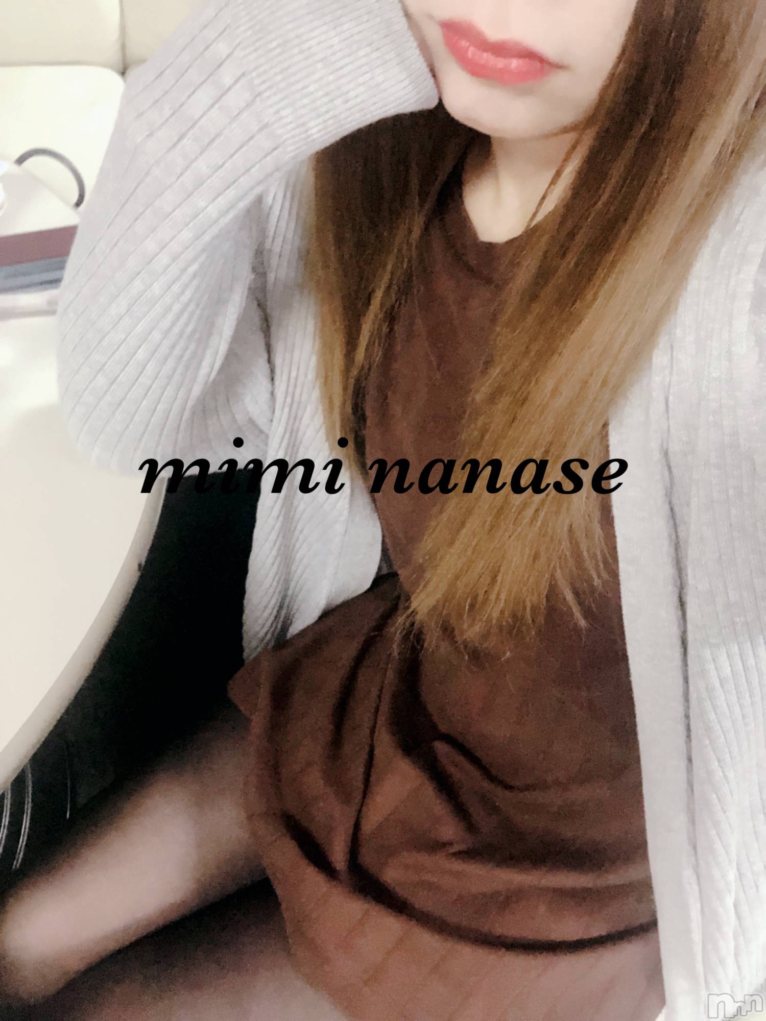 長岡デリヘルMimi(ミミ)ななせ(21)の2021年5月19日写メブログ「履いてます(*ﾟOﾟ*)」