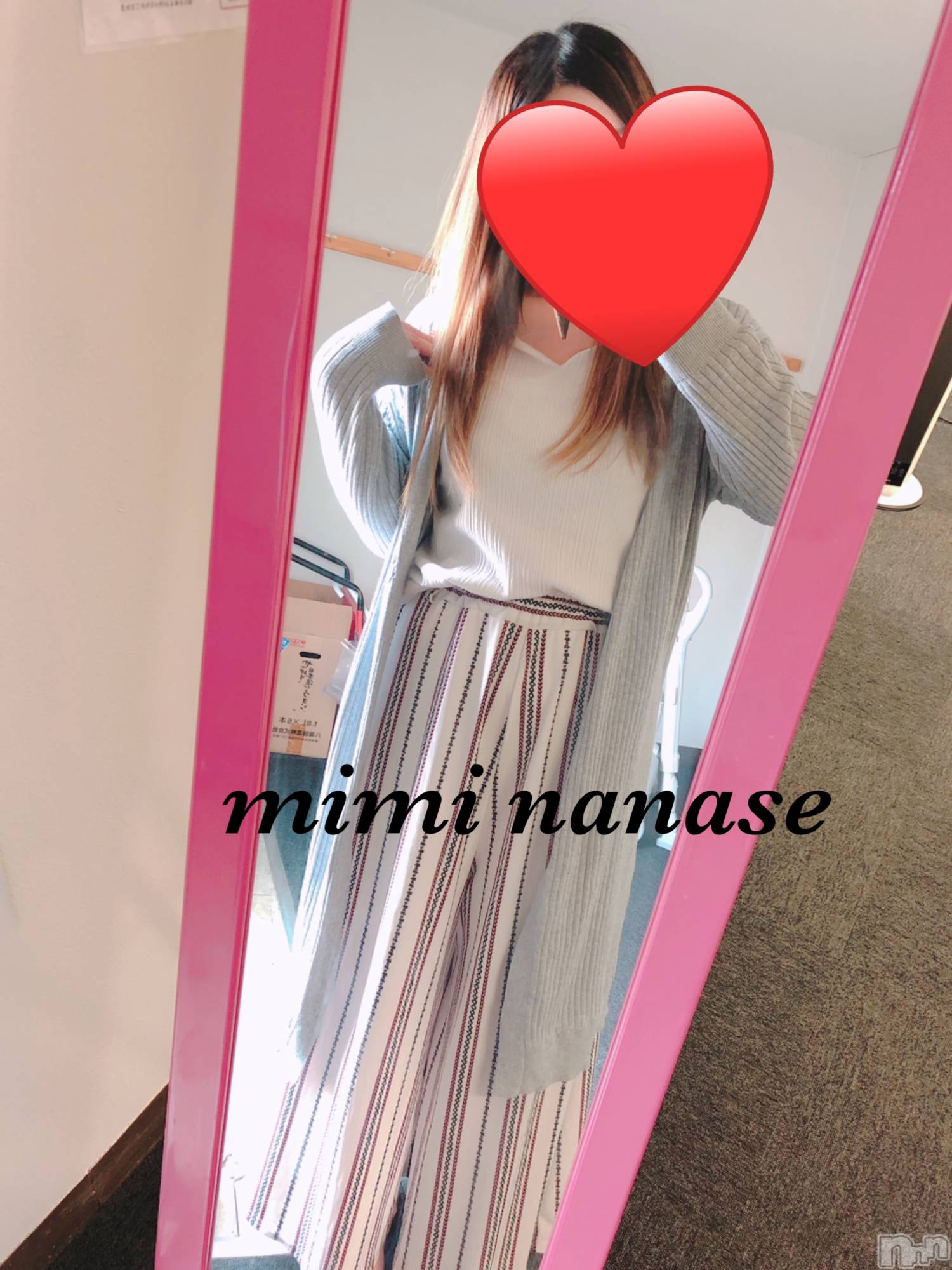 長岡デリヘルMimi(ミミ)ななせ(21)の2021年5月26日写メブログ「分からない|ω･`)」