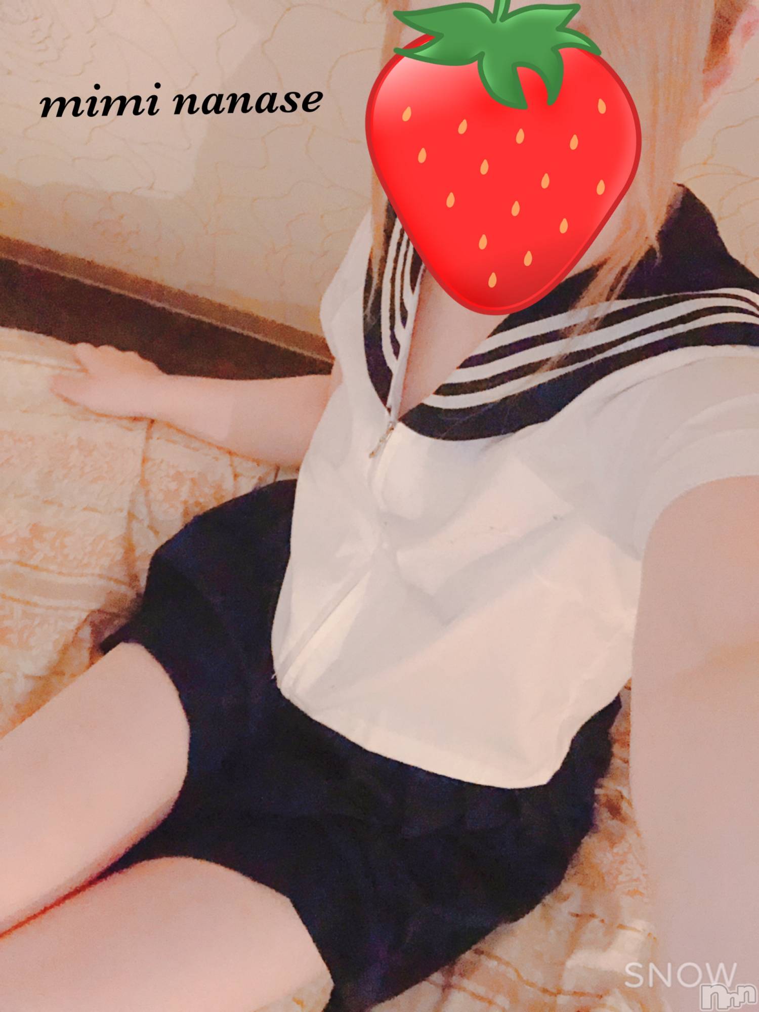 長岡デリヘルMimi(ミミ)ななせ(21)の2021年7月1日写メブログ「うれしかった日♡お礼」