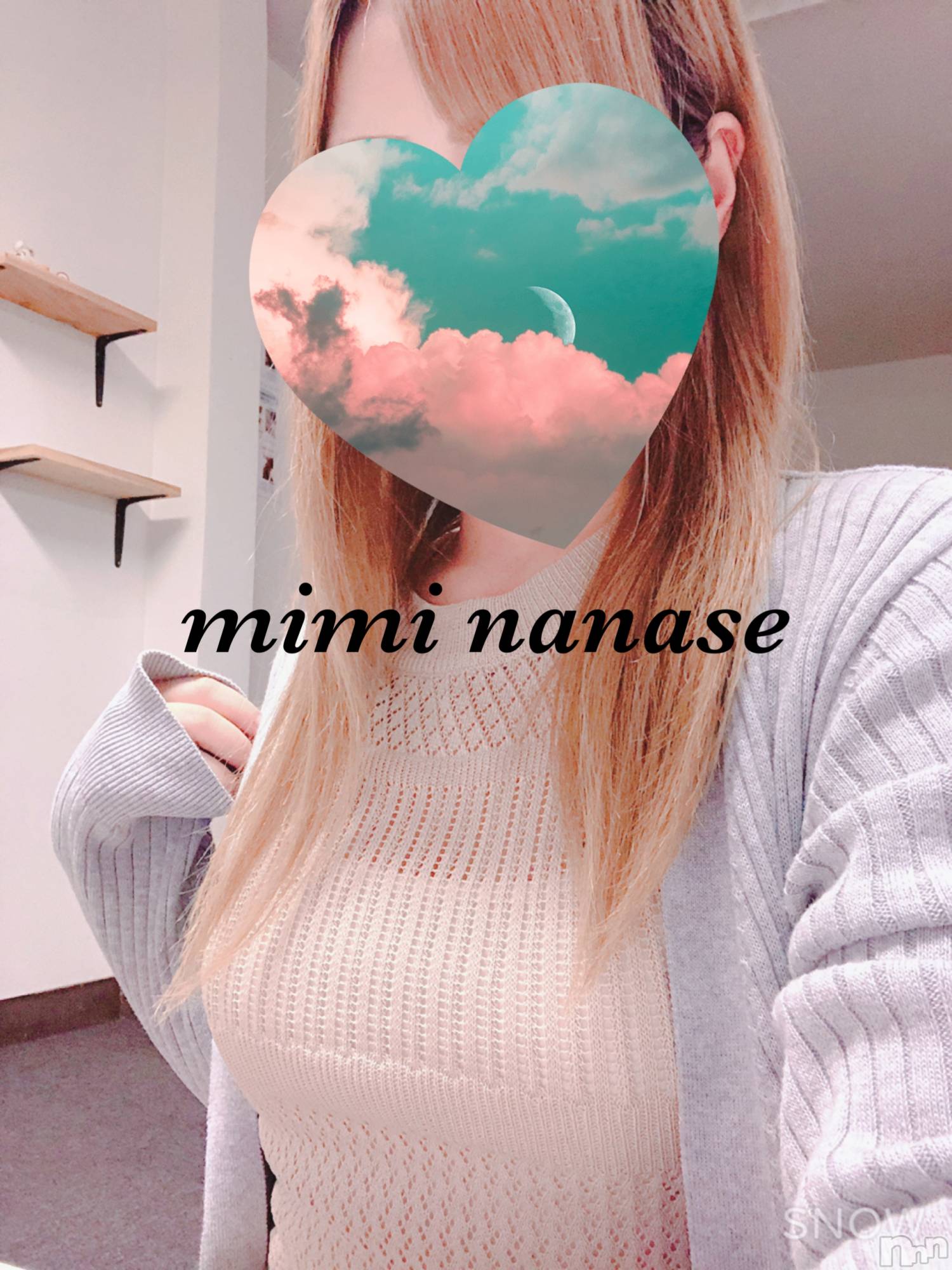 長岡デリヘルMimi(ミミ)ななせ(21)の2021年8月21日写メブログ「よろぴくみん♡」