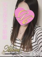 長岡デリヘルMimi(ミミ) ななせ(21)の11月22日写メブログ「初ブログ( ˆoˆ )/」