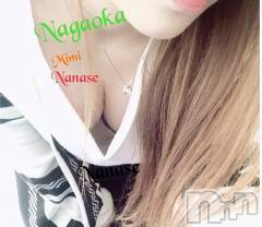 長岡デリヘルMimi(ミミ) ななせ(21)の5月18日写メブログ「ちらっとえっちだと思う瞬間」