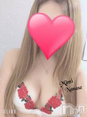 長岡デリヘルMimi(ミミ) ななせ(21)の11月17日写メブログ「私はここにいるよ～」