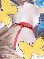 長岡デリヘルMimi(ミミ) ななせ(21)の4月1日写メブログ「りあんのおにぃさん♡̷⁺₊˚✧」