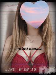 長岡デリヘルMimi(ミミ) ななせ(21)の5月6日写メブログ「お久しぶりさん(*ﾟOﾟ*)」