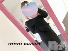 長岡デリヘルMimi(ミミ) ななせ(21)の10月13日写メブログ「( ˙▿˙ )/♡」
