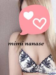 長岡デリヘルMimi(ミミ) ななせ(21)の10月13日写メブログ「( 'ω')ありがとう」