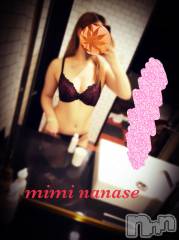 長岡デリヘルMimi(ミミ) ななせ(21)の10月13日写メブログ「新規さん♡」