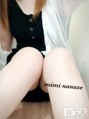 長岡デリヘルMimi(ミミ) ななせ(21)の6月24日写メブログ「今週LAST( *´꒳`*)」