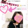 長岡デリヘル Mimi(ミミ) ななせ(21)の5月28日写メブログ「お願いします♡シティヘブンにて！」