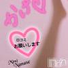 長岡デリヘル Mimi(ミミ) ななせ(21)の6月5日写メブログ「潜りたがり」