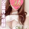 長岡デリヘル Mimi(ミミ) ななせ(21)の8月9日写メブログ「お礼(*´ω`*)りあんさん」