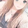 長岡デリヘル Mimi(ミミ) ななせ(21)の12月10日写メブログ「少女漫画風らしい。。笑笑」