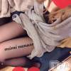長岡デリヘル Mimi(ミミ) ななせ(21)の3月4日写メブログ「やっちゃった」