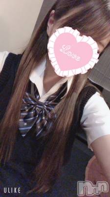 長岡デリヘル 純・無垢(ジュンムク) 体験☆よしの(19)の11月12日写メブログ「出勤してるよっ！」