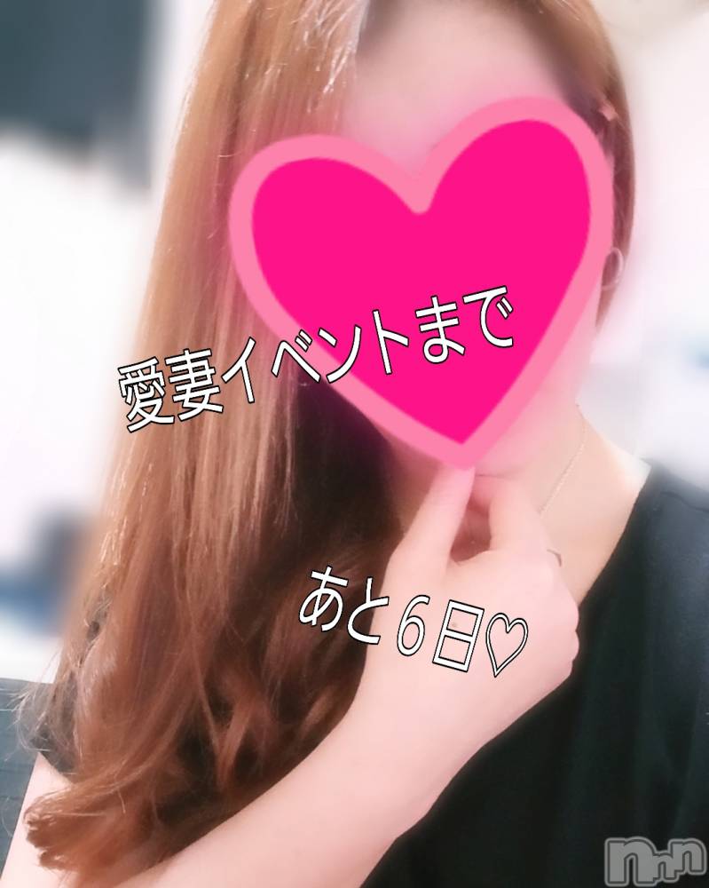 上越人妻デリヘルらぶ妻　～新潟の人妻が集う店～(ラブツマ) 葉月さら★色気MAX(40)の6月6日写メブログ「ぉ、は、ょ。」