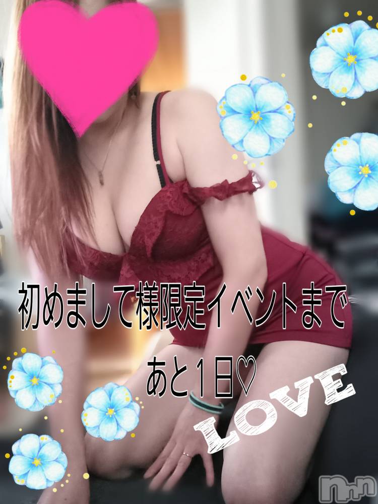 上越人妻デリヘルらぶ妻　～新潟の人妻が集う店～(ラブツマ) 葉月さら★色気MAX(40)の9月21日写メブログ「痛い_(:3 」∠)_」