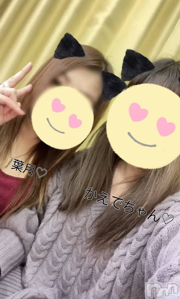 上越人妻デリヘルらぶ妻　～新潟の人妻が集う店～(ラブツマ) 葉月さら★色気MAX(38)の1月21日写メブログ「あの子と😎」