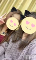 上越人妻デリヘルらぶ妻　～新潟の人妻が集う店～(ラブツマ) 葉月さら★色気MAX(40)の1月21日写メブログ「あの子と😎」