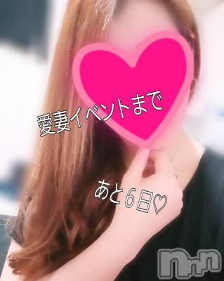 上越デリヘル らぶ妻　～新潟の人妻が集う店～(ラブツマ) 葉月さら★色気MAX(40)の6月6日写メブログ「ぉ、は、ょ。」