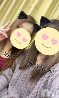 上越デリヘル らぶ妻　～新潟の人妻が集う店～(ラブツマ) 葉月さら★色気MAX(40)の1月21日写メブログ「あの子と😎」