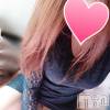 上越人妻デリヘル らぶ妻　～新潟の人妻が集う店～(ラブツマ) 葉月さら★色気MAX(40)の2月26日写メブログ「気持ち切り替えて！∠(　˙-˙ )／」