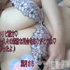 上越デリヘル らぶ妻　～新潟の人妻が集う店～(ラブツマ) 葉月さら★色気MAX(40)の6月7日写メブログ「覚えててもらえてるって幸せだね」