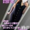 上越デリヘル らぶ妻　～新潟の人妻が集う店～(ラブツマ) 葉月さら★色気MAX(40)の8月9日写メブログ「また来ます👋」