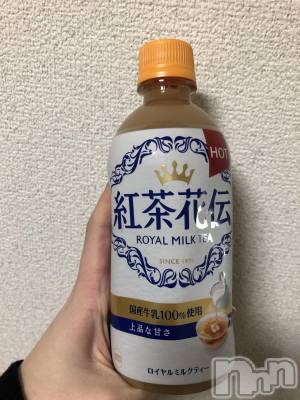 長岡デリヘル ROOKIE(ルーキー) 新人☆あづみ(18)の11月16日写メブログ「ありがとうございます」