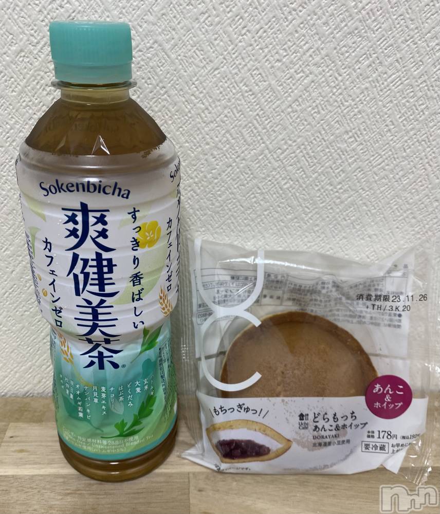 新潟デリヘル新潟デリヘル倶楽部(ニイガタデリヘルクラブ) ゆな(24)の11月23日写メブログ「11月23日」