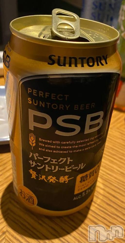 新潟デリヘル新潟デリヘル倶楽部(ニイガタデリヘルクラブ) ゆな(24)の11月4日写メブログ「ありがとう(*´︶`*)」