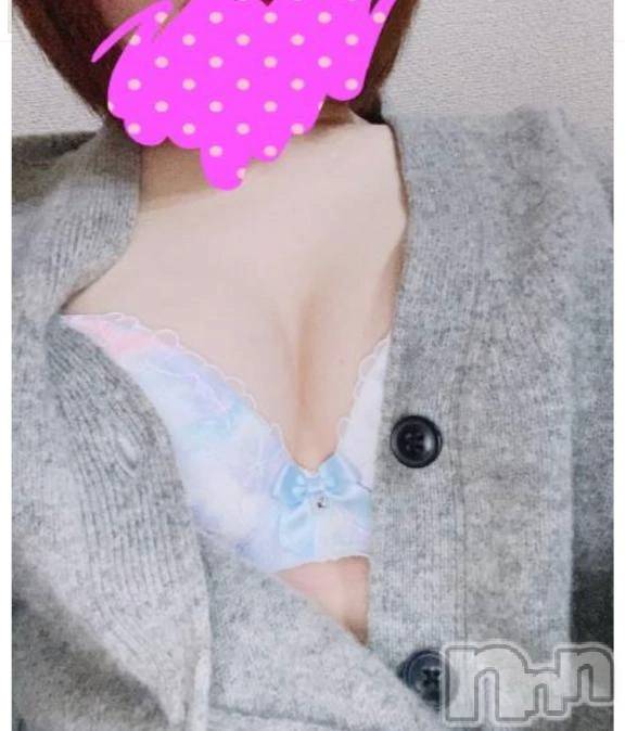 新潟デリヘル新潟デリヘル倶楽部(ニイガタデリヘルクラブ) ゆな(24)の11月14日写メブログ「ありがとう♡」