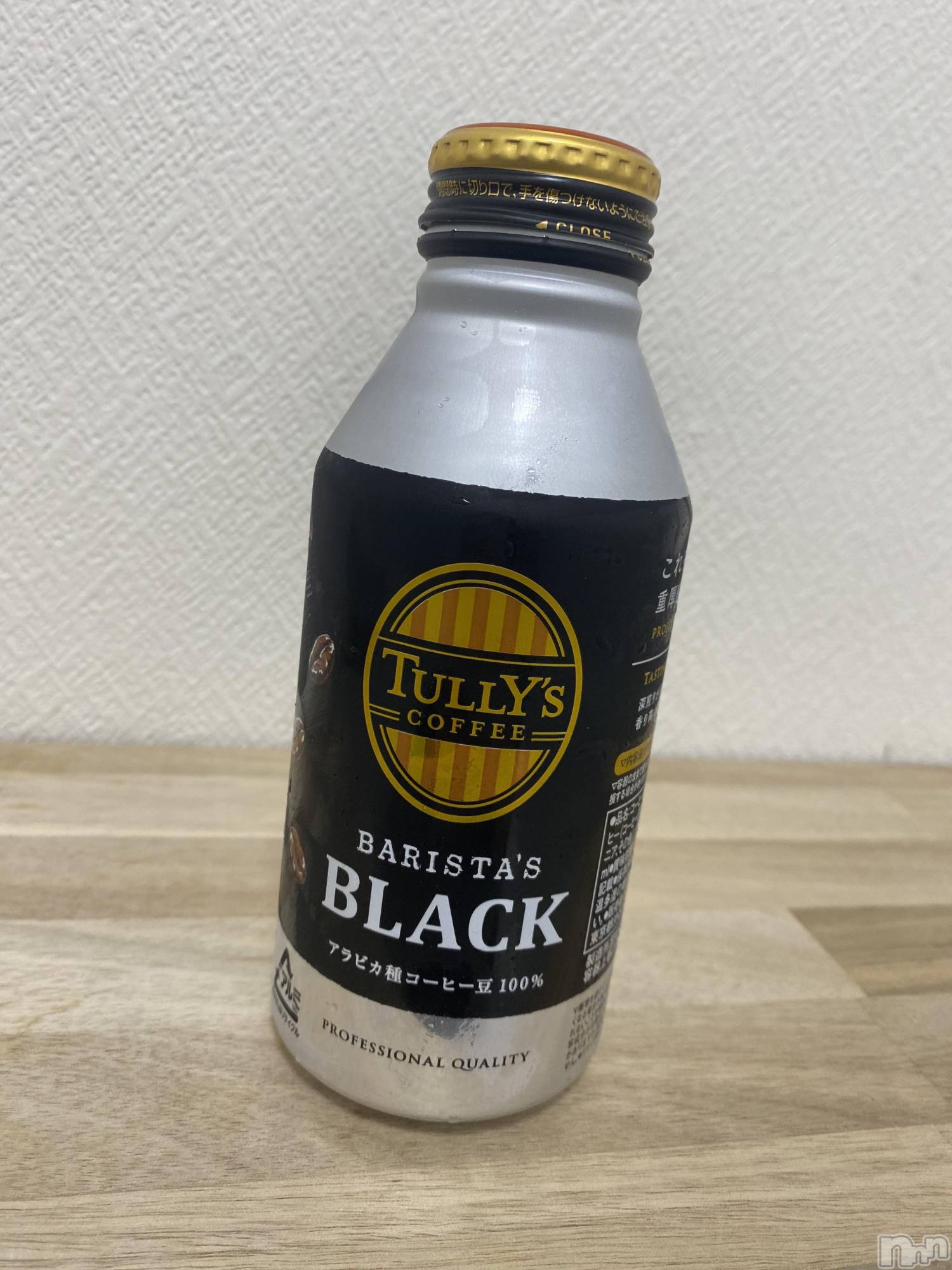 新潟デリヘル新潟デリヘル倶楽部(ニイガタデリヘルクラブ)ゆな(24)の2023年11月22日写メブログ「ゆなさん」