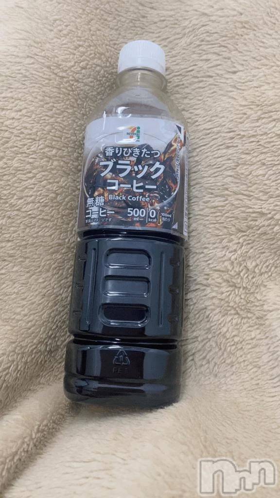 新潟デリヘル新潟デリヘル倶楽部(ニイガタデリヘルクラブ)ゆな(24)の2025年11月2日写メブログ「こんにちは！」