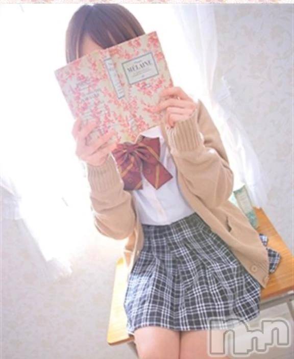 新潟デリヘル新潟デリヘル倶楽部(ニイガタデリヘルクラブ)ゆな(24)の2025年11月28日写メブログ「出勤しました！」