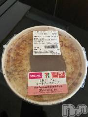 新潟デリヘル新潟デリヘル倶楽部(ニイガタデリヘルクラブ) ゆな(24)の10月21日写メブログ「出勤しました♡」