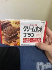 新潟デリヘル新潟デリヘル倶楽部(ニイガタデリヘルクラブ) ゆな(24)の10月29日写メブログ「久しぶりの」