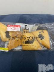 新潟デリヘル新潟デリヘル倶楽部(ニイガタデリヘルクラブ) ゆな(24)の10月31日写メブログ「ちょこちっぷすこーん」