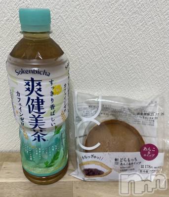 新潟デリヘル 新潟デリヘル倶楽部(ニイガタデリヘルクラブ) ゆな(24)の11月23日写メブログ「11月23日」