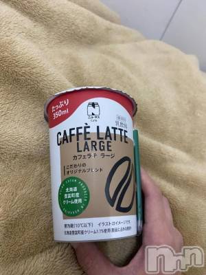 新潟デリヘル 新潟デリヘル倶楽部(ニイガタデリヘルクラブ) ゆな(24)の11月8日写メブログ「ありがとう♡」