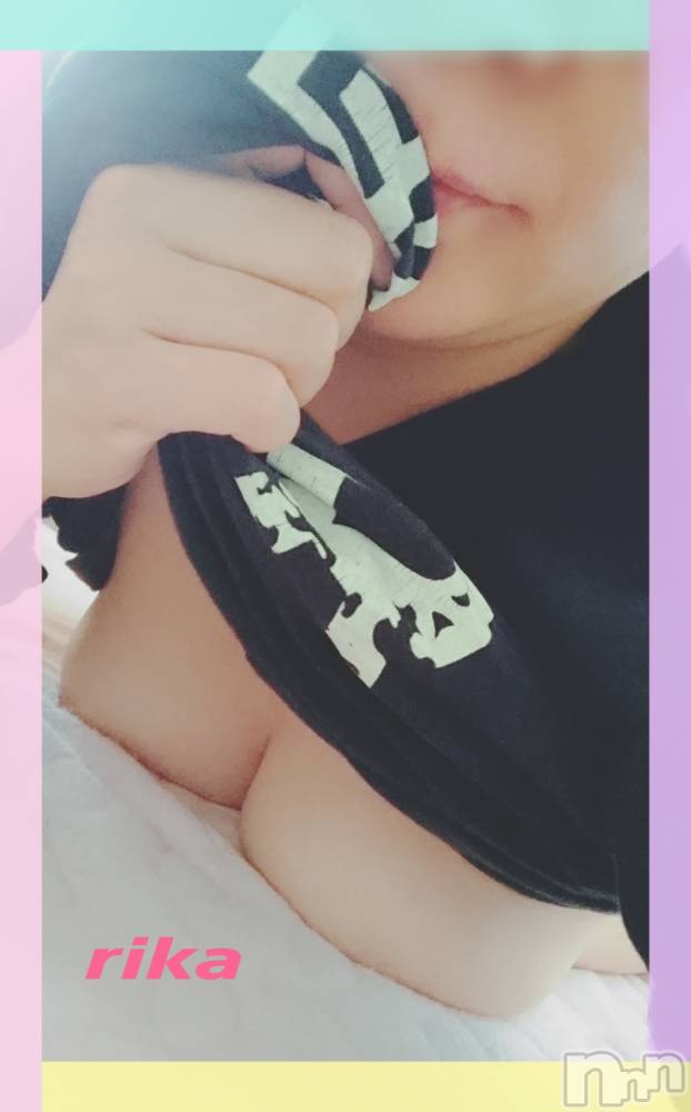 新潟デリヘル五十路マダム新潟店(カサブランカグループ)(イソジマダムニイガタテン) 遠藤りか(50)の11月17日写メブログ「ご縁♪」