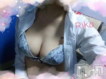 新潟デリヘル五十路マダム新潟店(カサブランカグループ)(イソジマダムニイガタテン) 遠藤りか(50)の2月9日写メブログ「出勤＆今年は…♪」