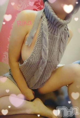 新潟デリヘル五十路マダム新潟店(カサブランカグループ)(イソジマダムニイガタテン) 遠藤りか(50)の2月14日写メブログ「お礼です♪」