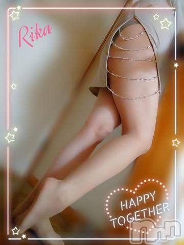 新潟デリヘル五十路マダム新潟店(カサブランカグループ)(イソジマダムニイガタテン) 遠藤りか(50)の11月15日写メブログ「美味しい♪」