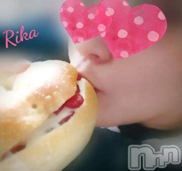 新潟デリヘル五十路マダム新潟店(カサブランカグループ)(イソジマダムニイガタテン) 遠藤りか(50)の2月20日写メブログ「お気に入り♪」